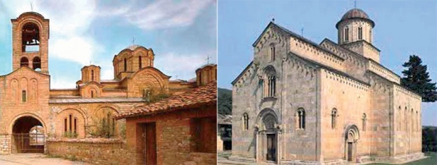 etno selo
