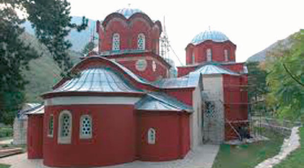 001-PECKa-patrijarsija
