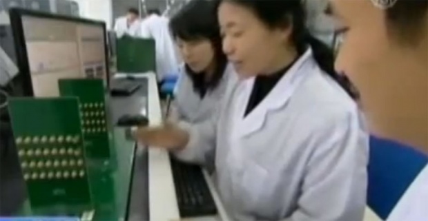 01-Tianhe