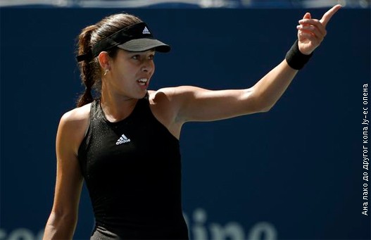 Ana-Ivanovic