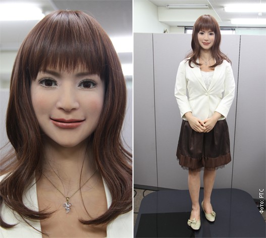 Android