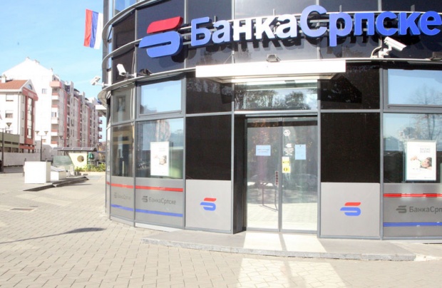 Banka-Srpske4