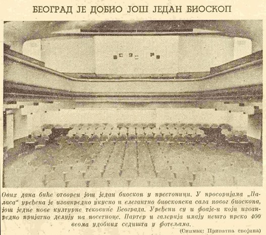 Bioskop