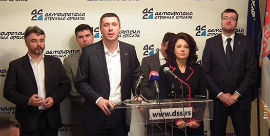 DSS i dveri