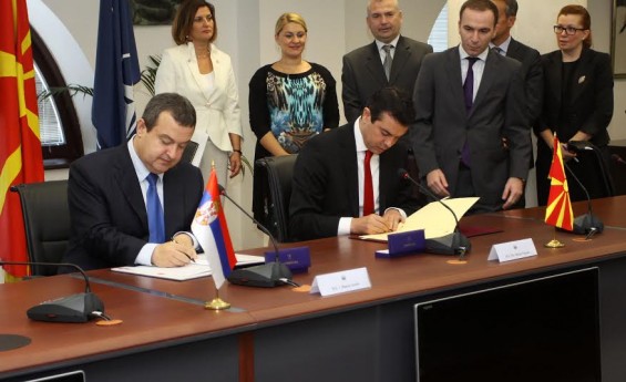 Dacic-Popovski