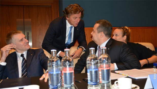 Dacic-sastanak