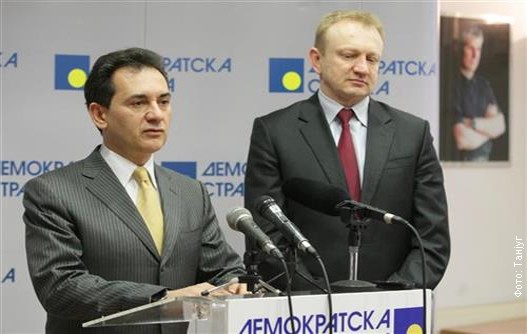 Djelic-tanjug Djelic-tanjug