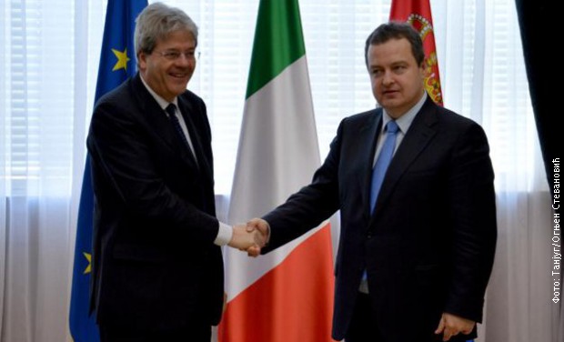 Djentolini-Dacic