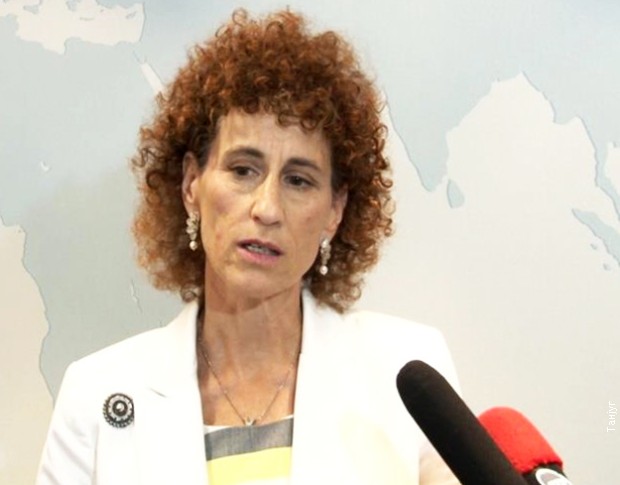 Elen-Goldstin