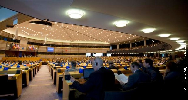Evropski-parlament