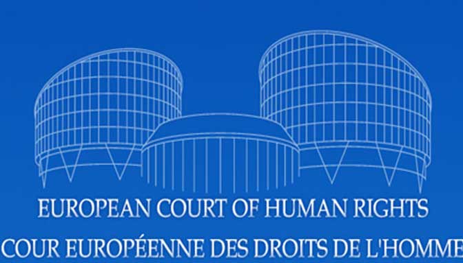 Evropski-sud-za-ljudska-prava