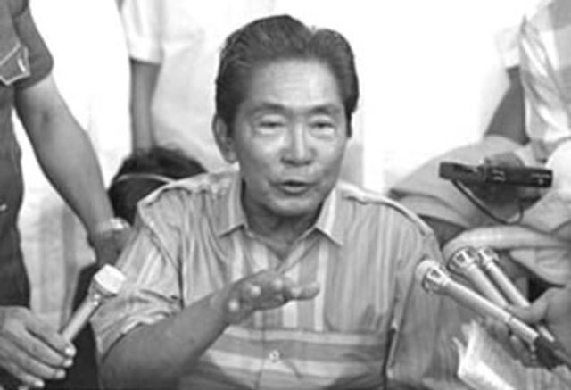 Ferdinand-Markos