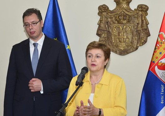 Georgijeva-i-Vucic