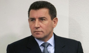 Gotovina_
