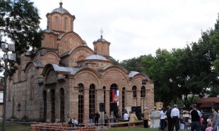 Graca