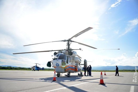 Helikopter