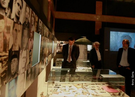 Izlozba-U-ime-naroda