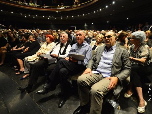 Komemoracija Todorovicu