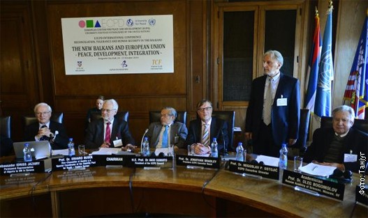 Konferencija3
