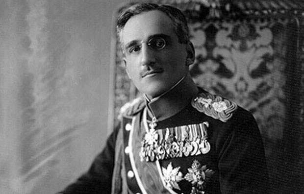 Kralj-Aleksandar