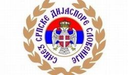 Logo Saveza srpske dijaspore Slovenije