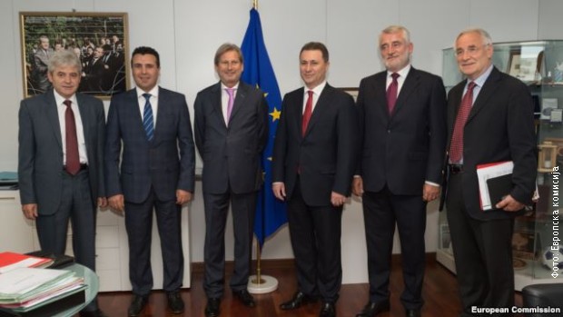 Makedonski lideri