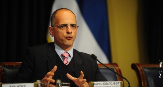 Marko Blagojevic3