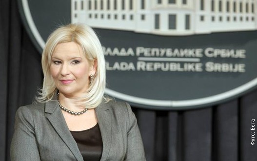 Mihajlovic Mihajlovic