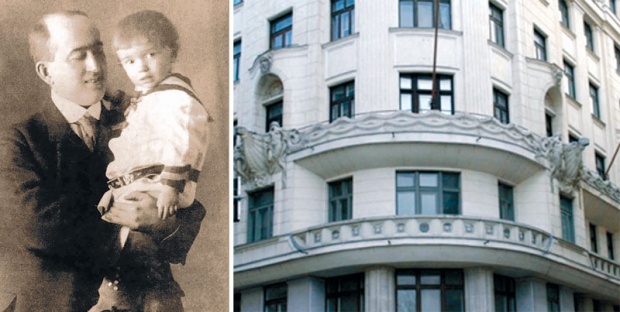 Milutin-Milankov