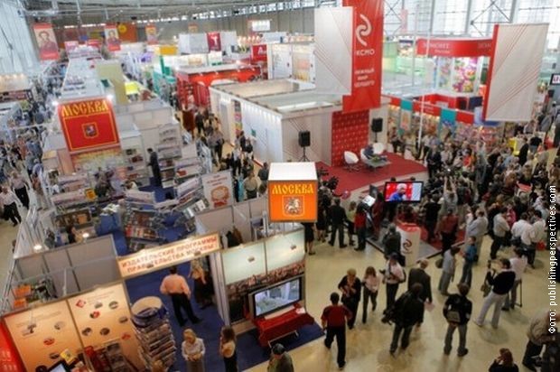 Moscow-International-Book-Fair