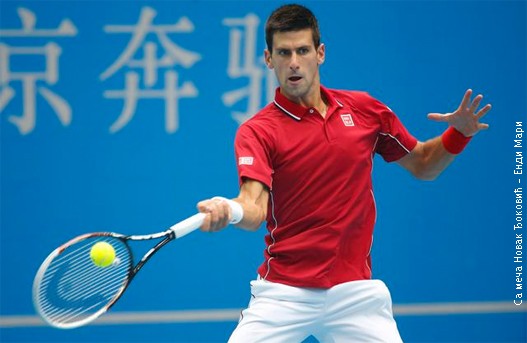 Novak-Djokovic3