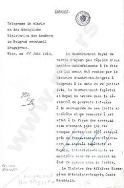 Objava rata Srbiji