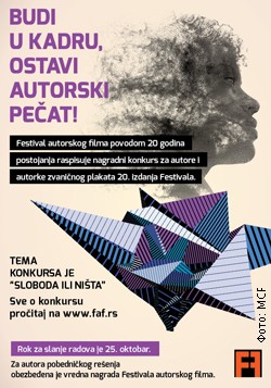 Plakat-Budi-u-kadru