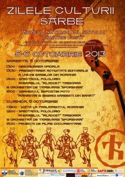Plakat Dani srpske kulture u Rumuniji