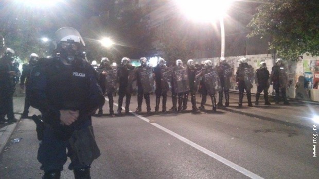 Policija u centru PG