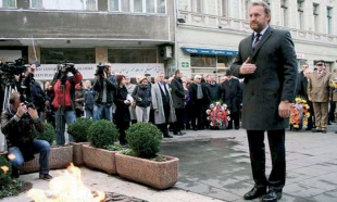 REG--bakir-Izetbegovic-kod-_