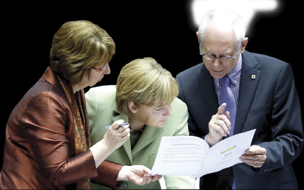 ROMPUJ