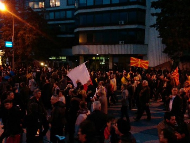 Sarena revolucija u Skoplju