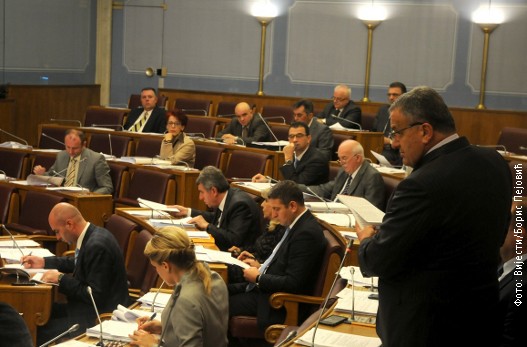 Skupstina-Crne-Gore