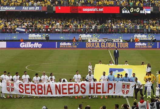 Auto-servis porodice Milanovic u El Pasu