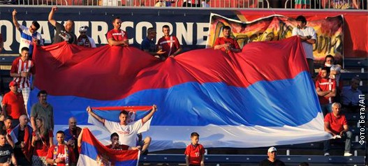 Auto-servis porodice Milanovic u El Pasu