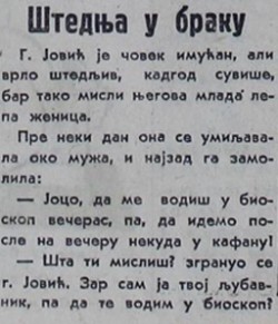 Stednja-u-braku Stednja-u-braku