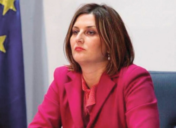Vera-Jovanovska