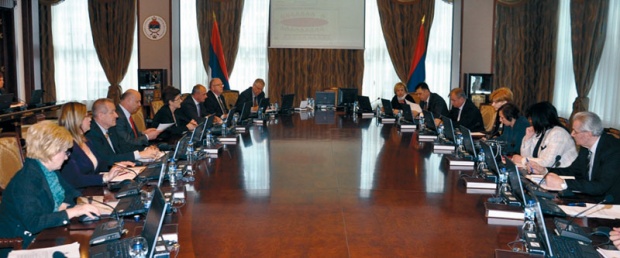 Vlada-RS