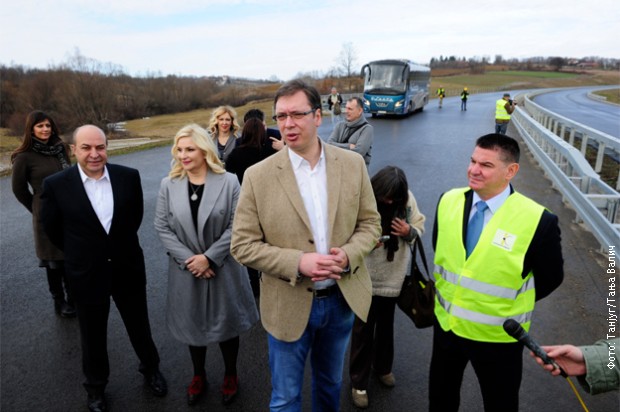 Vucic-1