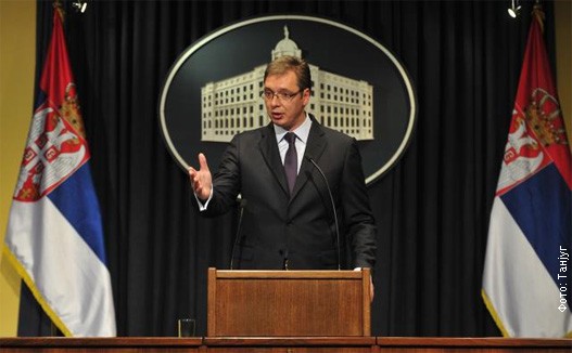 Vucic-konferencija