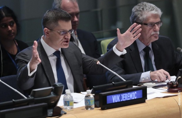 Vuj-Jeremic-UN