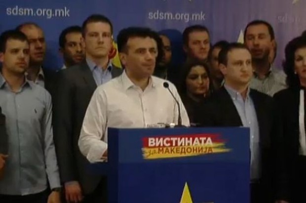 Zaev3