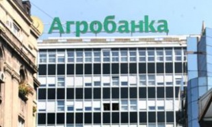 agrobanka_33