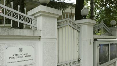 ambasada skoplje